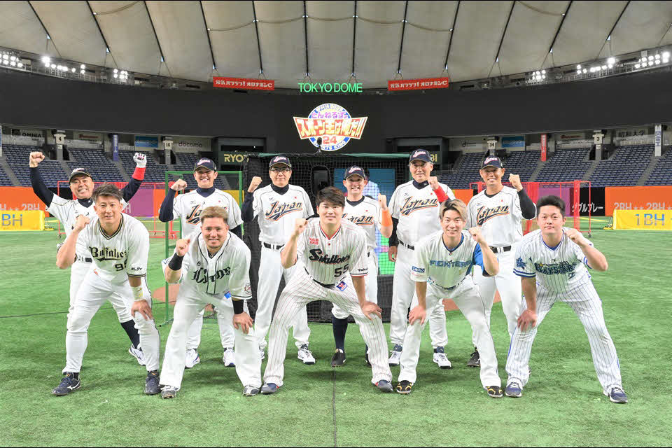 リアル野球BANに参加した村上宗隆ら豪華メンバー（提供写真）