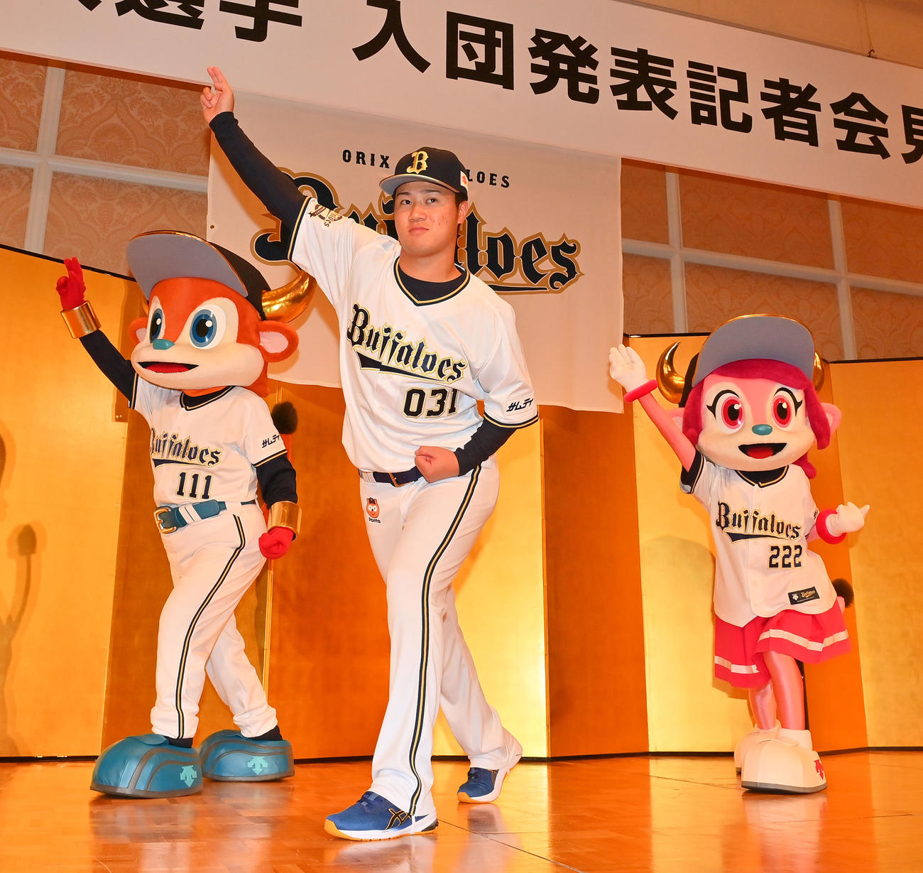 オリックス育成2位才木海翔（2022年11月30日撮影）