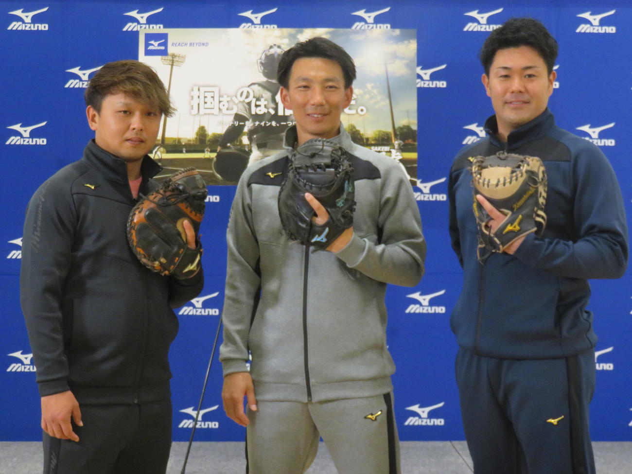座談会に参加したミズノブランドアンバサダーの、左からロッテ田村、ヤクルト嶋コーチ、中日木下