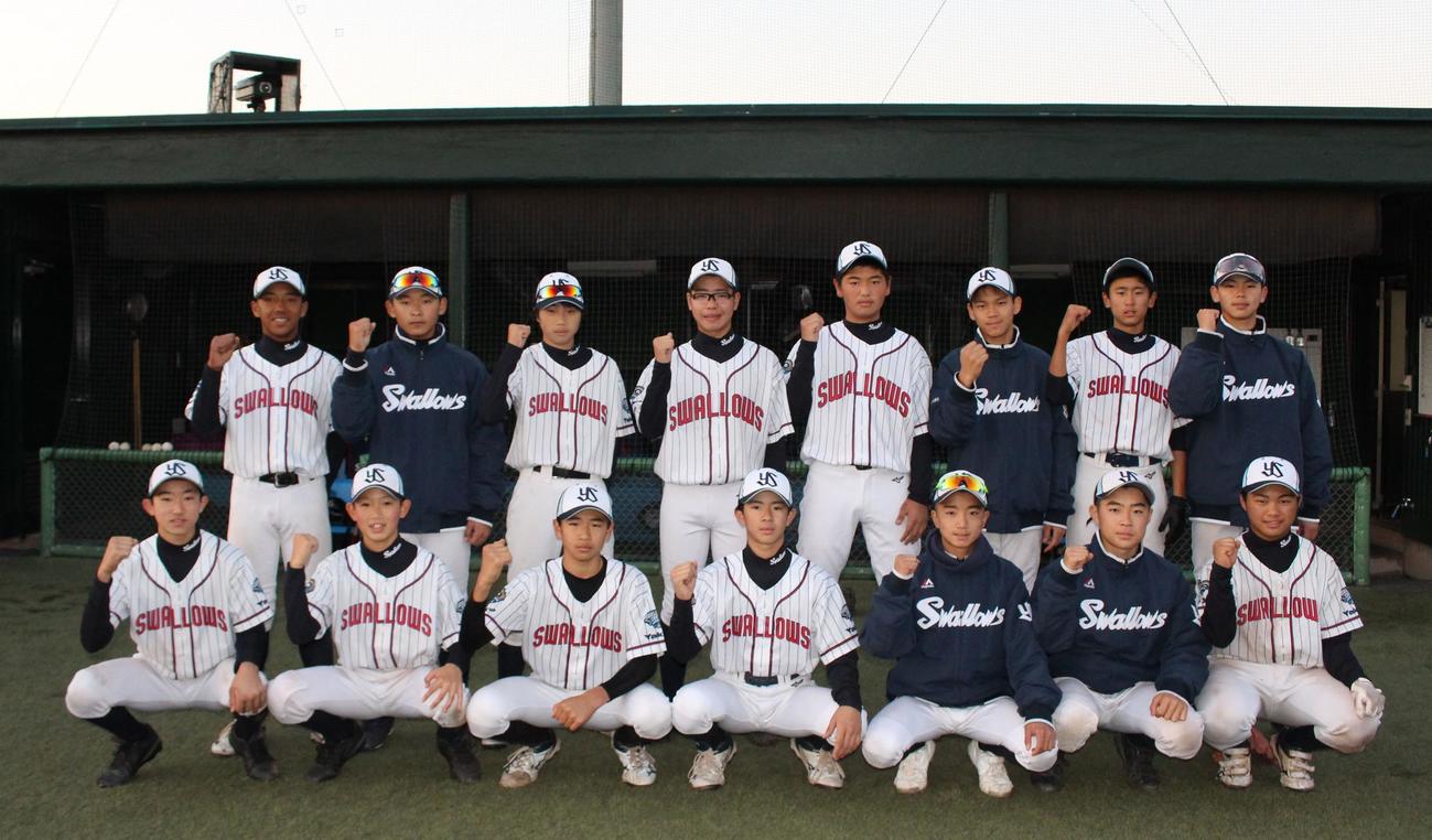 2年ぶりの優勝を目指すヤクルトジュニア（撮影・保坂恭子）