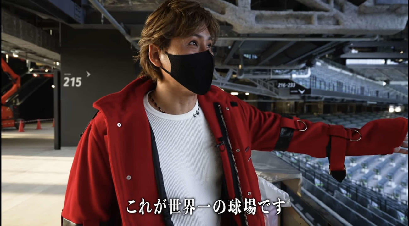 チームスローガンを公表した日本ハム新庄監督（「球団公式YouTube」より）