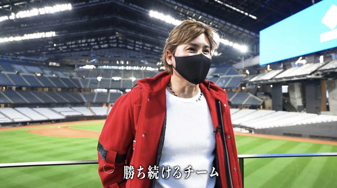 チームスローガンを公表した日本ハム新庄監督（「球団公式YouTube」より）