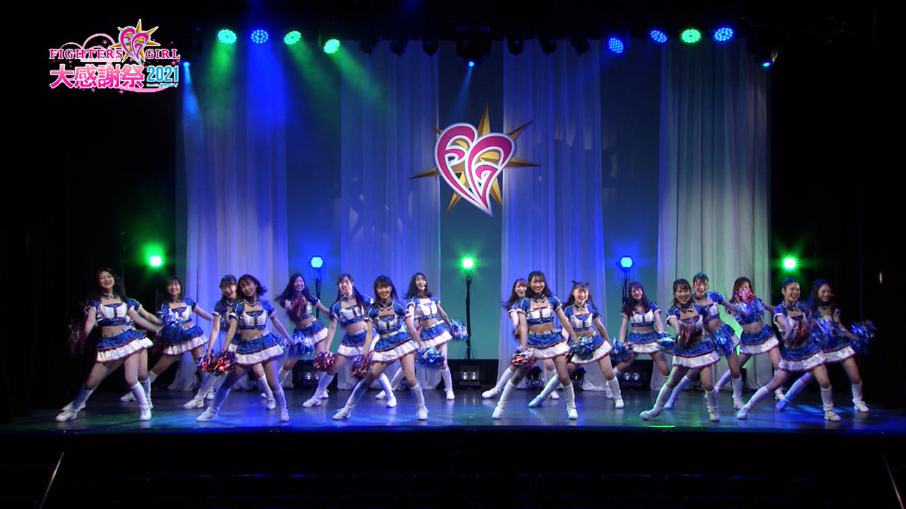 ライブ配信で行われた22年の「ファイターズガール大感謝祭」の様子（GAORA提供）