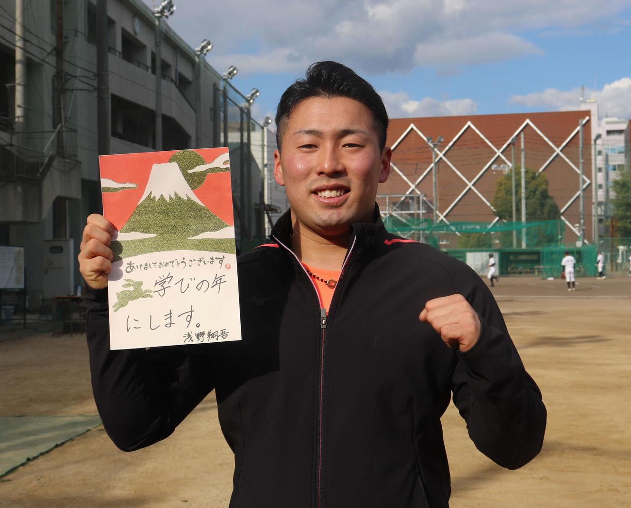 巨人ドラフト1位の浅野は新年の目標に「学びの年にします」と掲げた（撮影・小早川宗一郎）