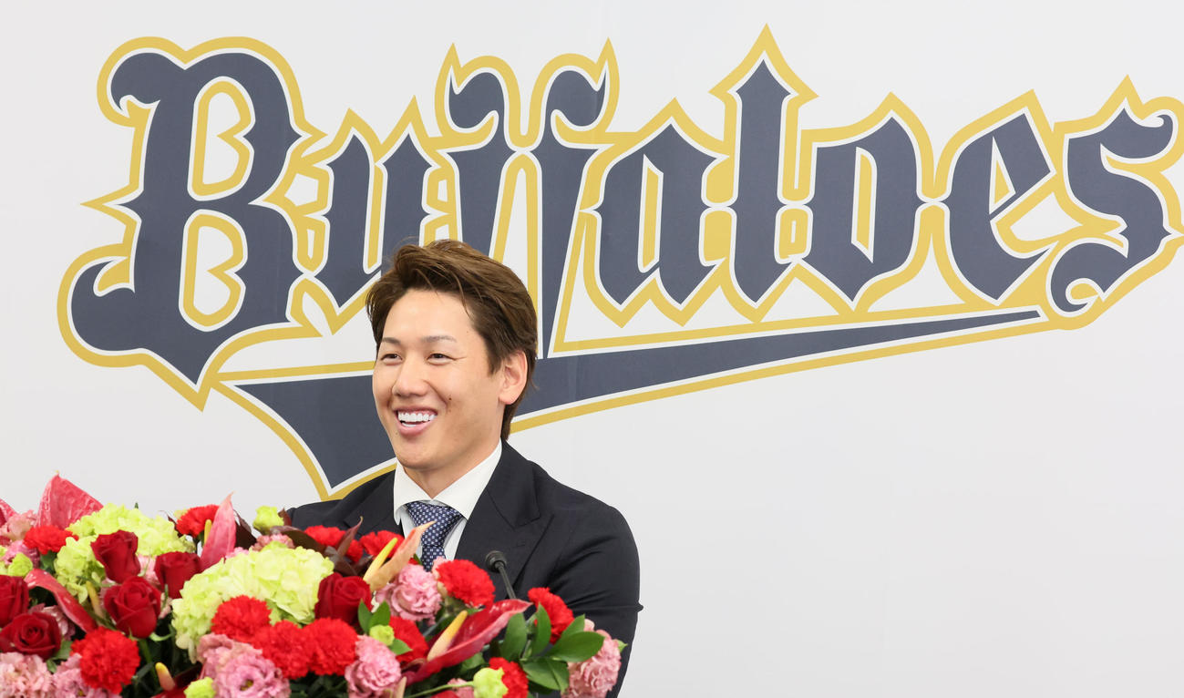 レッドソックスへのポスティング移籍が決まり会見を行ったオリックス吉田正尚（2022年12月22日撮影）