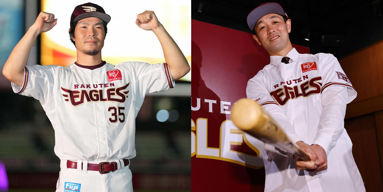 楽天島内宏明（左）と阿部寿樹