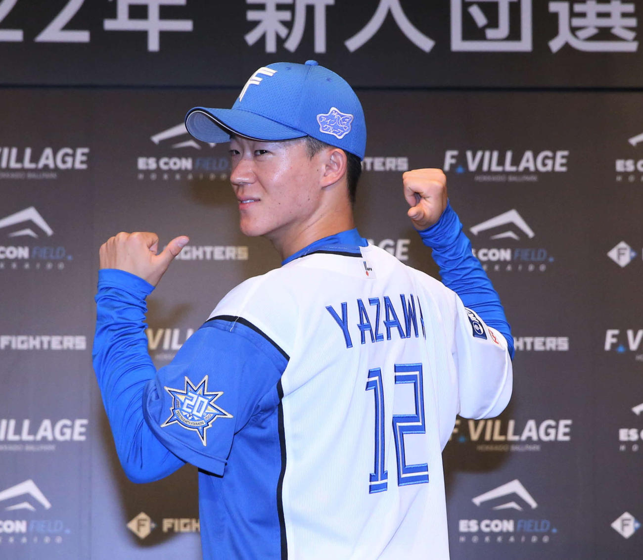 日本ハム矢沢宏太（2022年11月26日撮影）