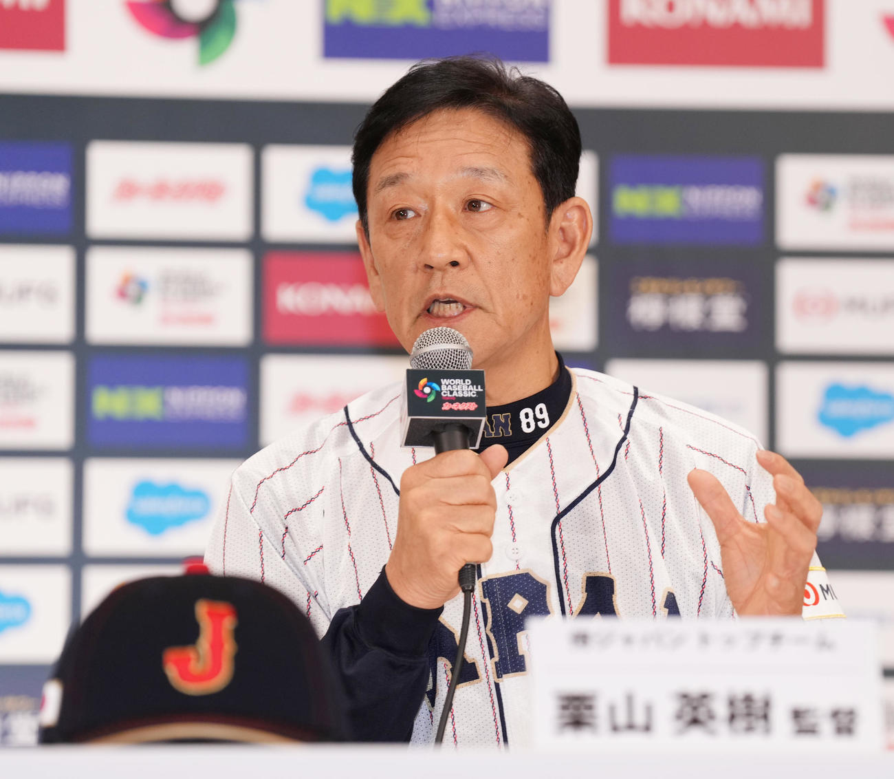WBCへの抱負を話す栗山監督（撮影・菅敏）