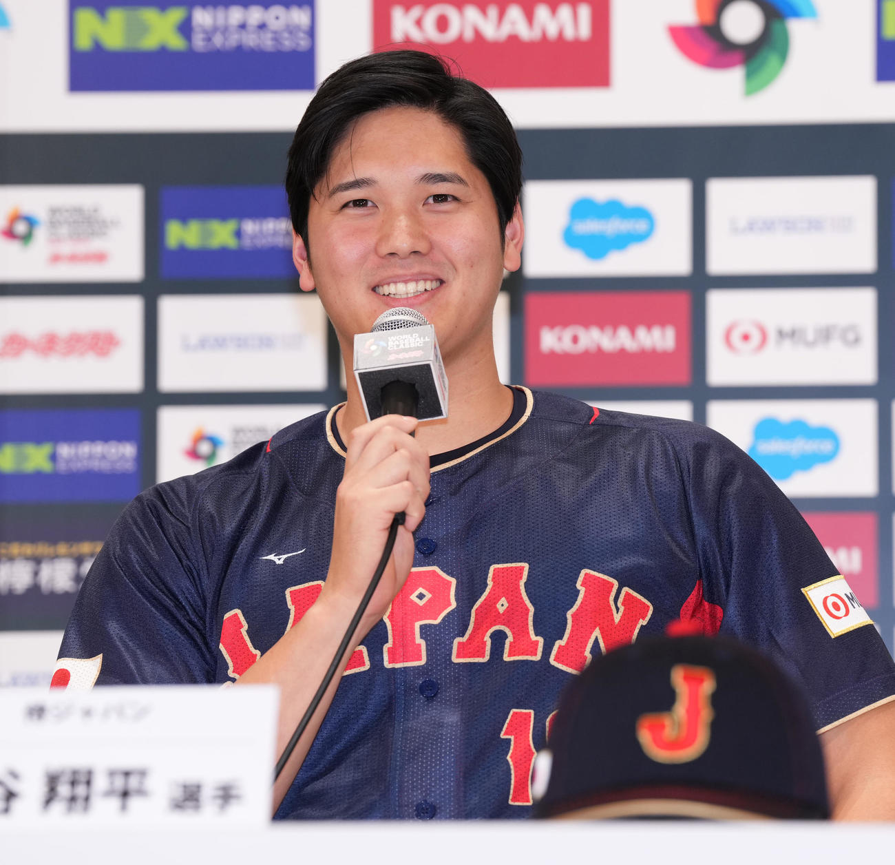 WBCへの抱負を話す大谷（撮影・菅敏）