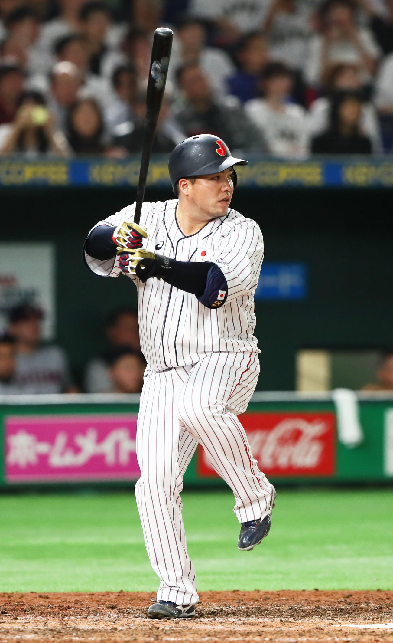 2018年11月、日米野球第5戦で打席に立つ日本の山川穂高