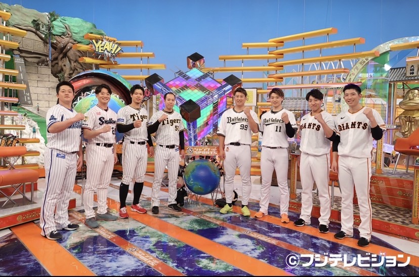 「ジャンクSPORTS　プロ野球今と昔じゃこんなに違ったぞSP」に出演した右から巨人戸郷、大勢、オリックス山崎福、杉本、阪神青柳、佐藤輝、ヤクルト木沢、DeNA牧（フジテレビ提供）