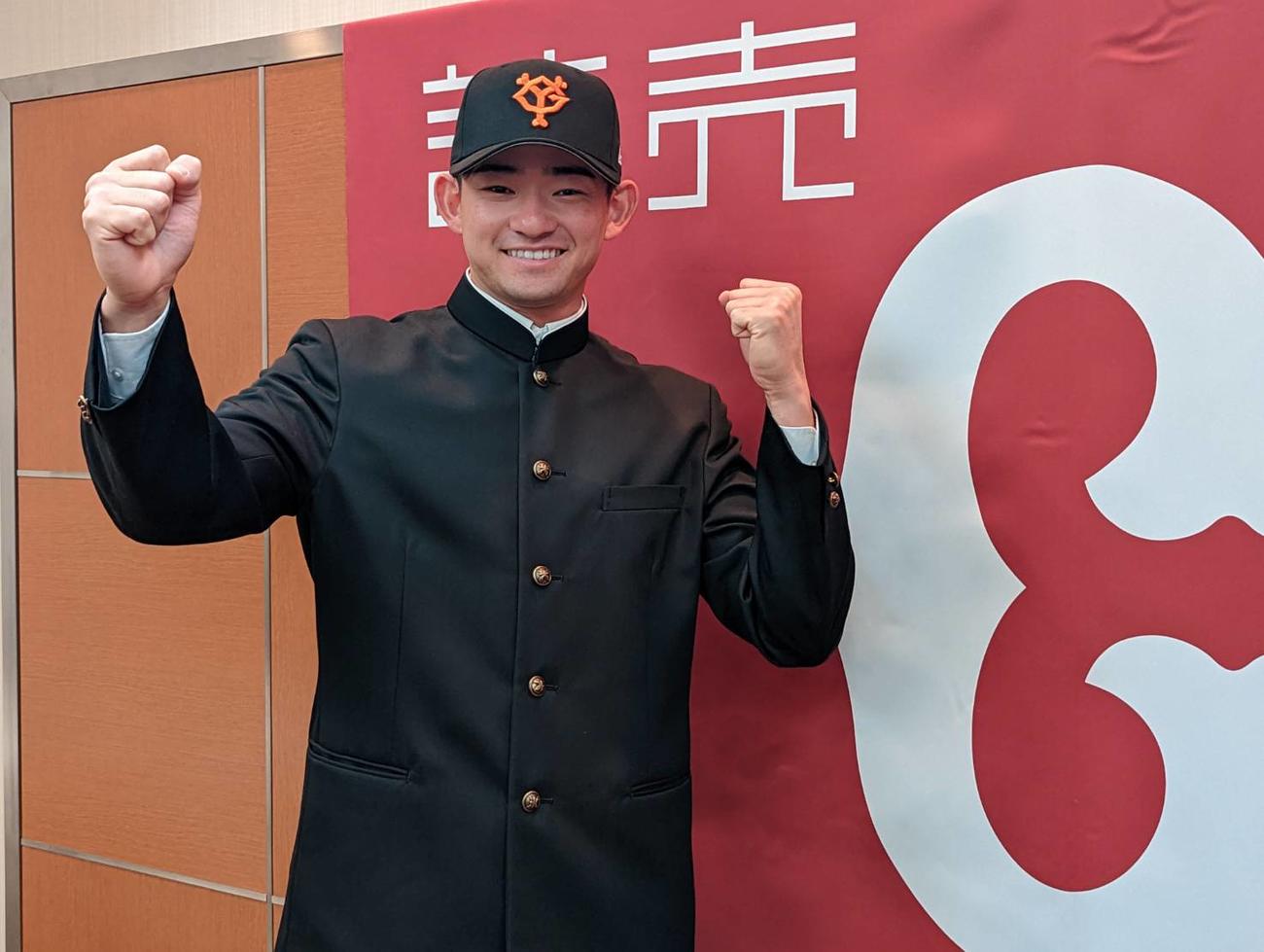 巨人ドラフト2位萩尾匡也（2022年11月19日撮影）