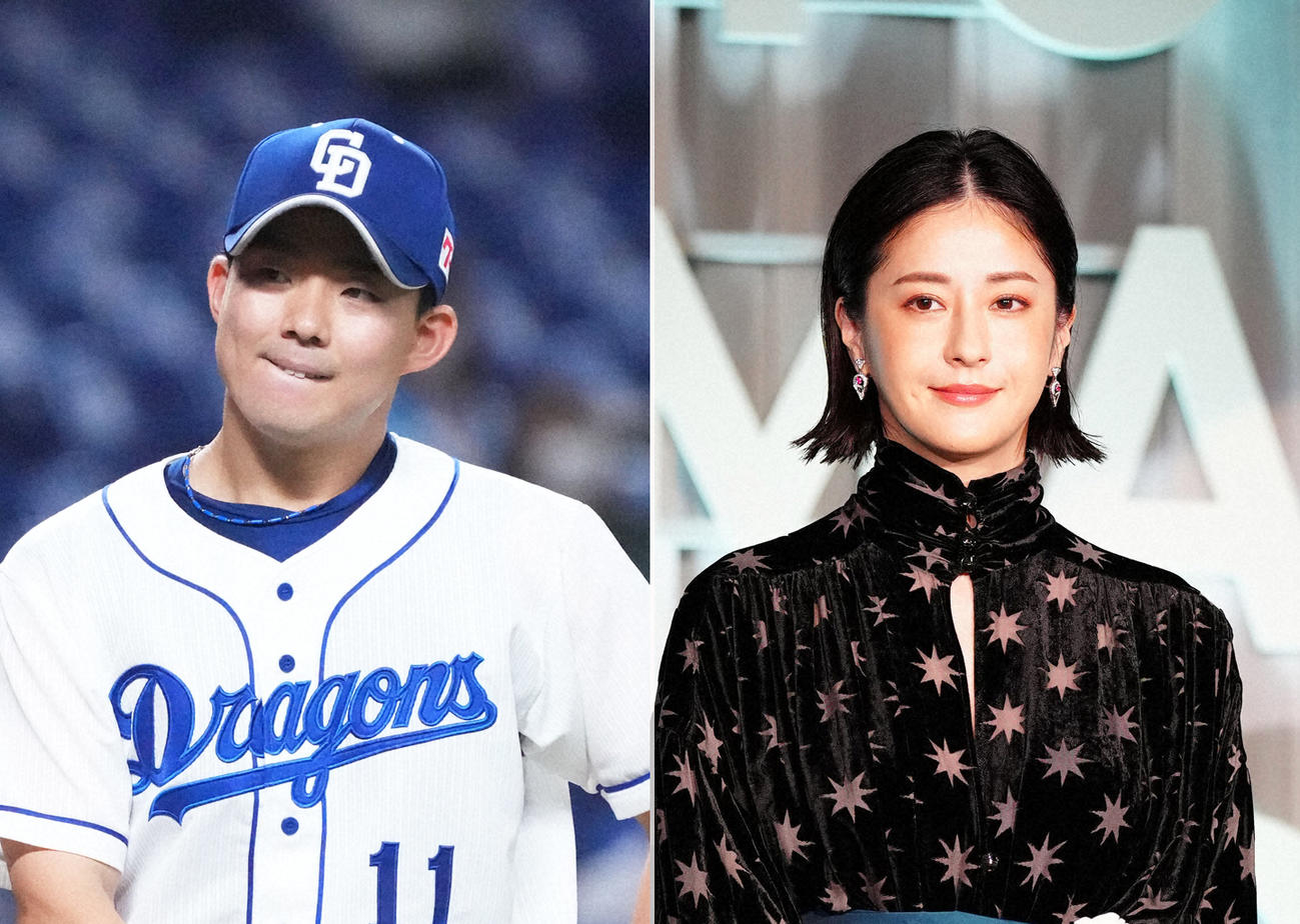 中日小笠原慎之介（左）と松本若菜