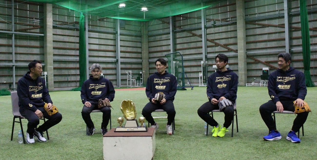 左から宮本氏、ロッテ小坂コーチ、西武源田、鳥谷氏、DeNA石井コーチ（撮影・保坂恭子）