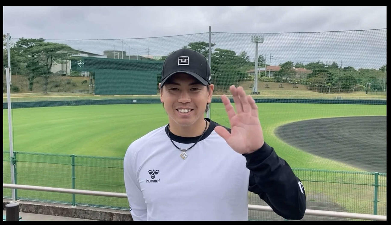 阪神梅野は藤浪にビデオメッセージを送る＝2023年1月21日、阪神球団提供