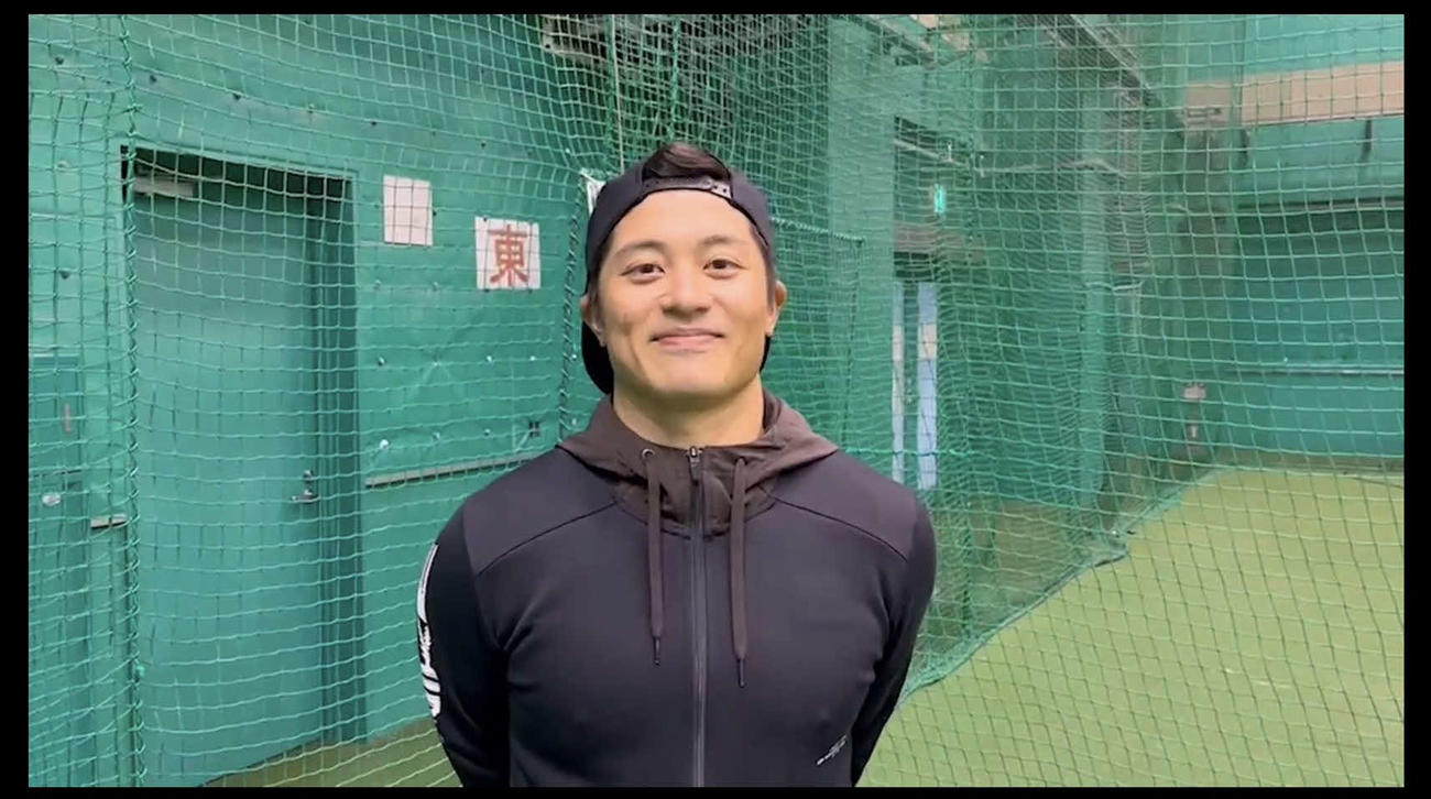 阪神坂本は藤浪にビデオメッセージを送る＝2023年1月21日、阪神球団提供