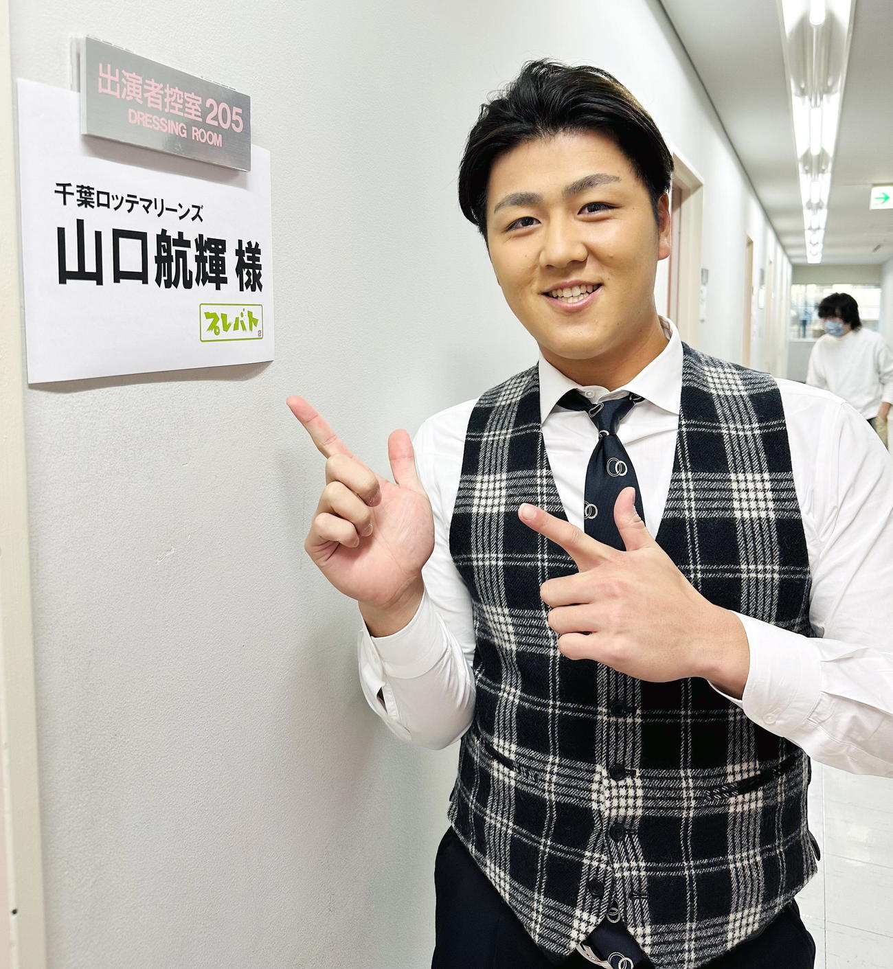 「プレバト！！」の収録を行ったロッテ山口（球団提供）