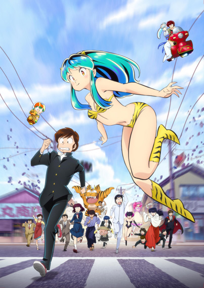 女性ファン向けイベント「TORACO DAY」のメインビジュアルは「うる星やつら」とコラボした限定描き下ろしイラストのラムちゃんに決定（球団提供）