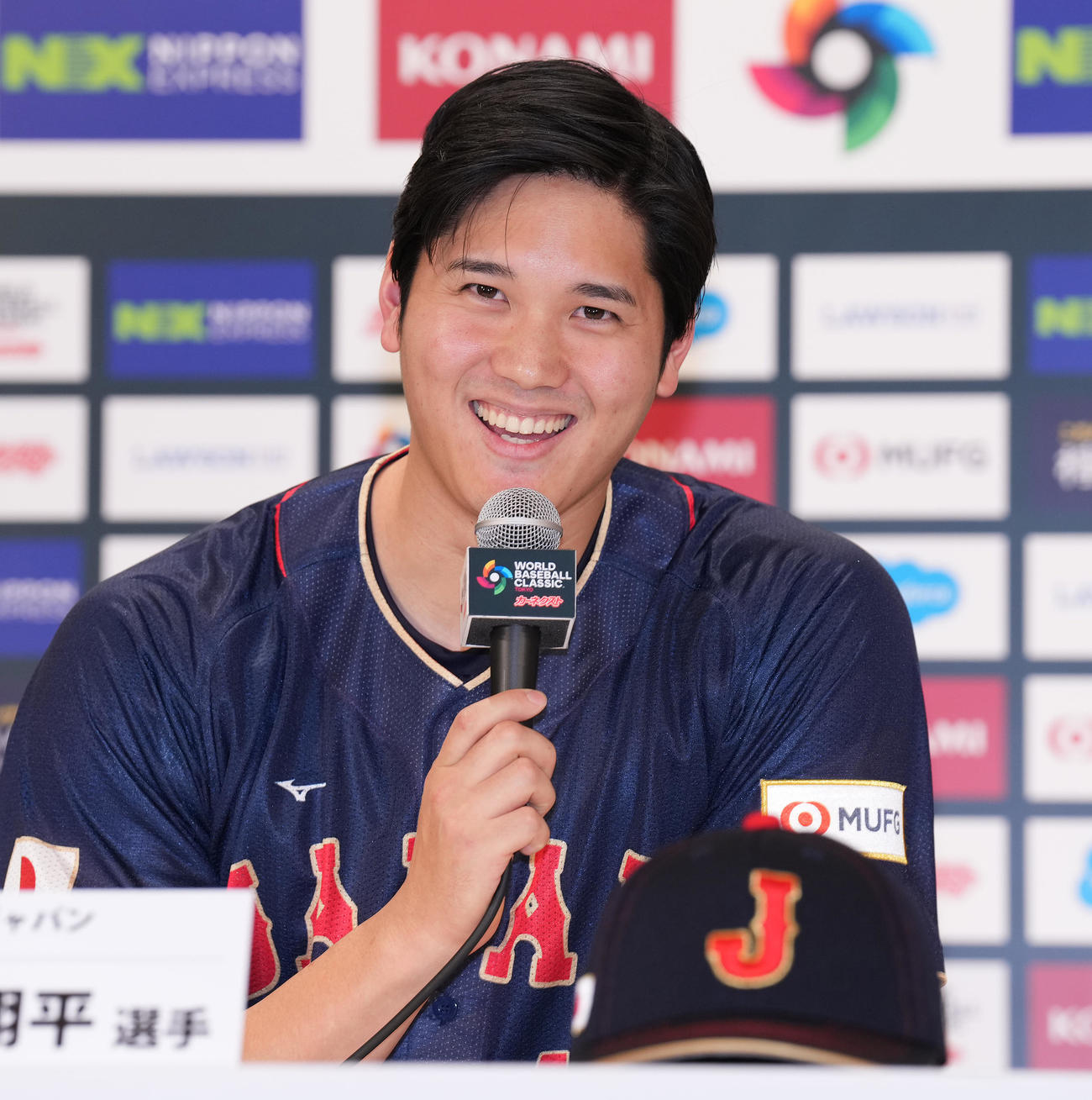 大谷翔平（2023年1月6日撮影）