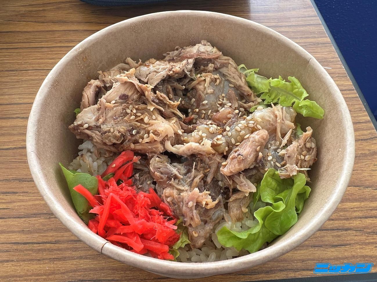 県産豚肉の軟骨ソーキ丼
