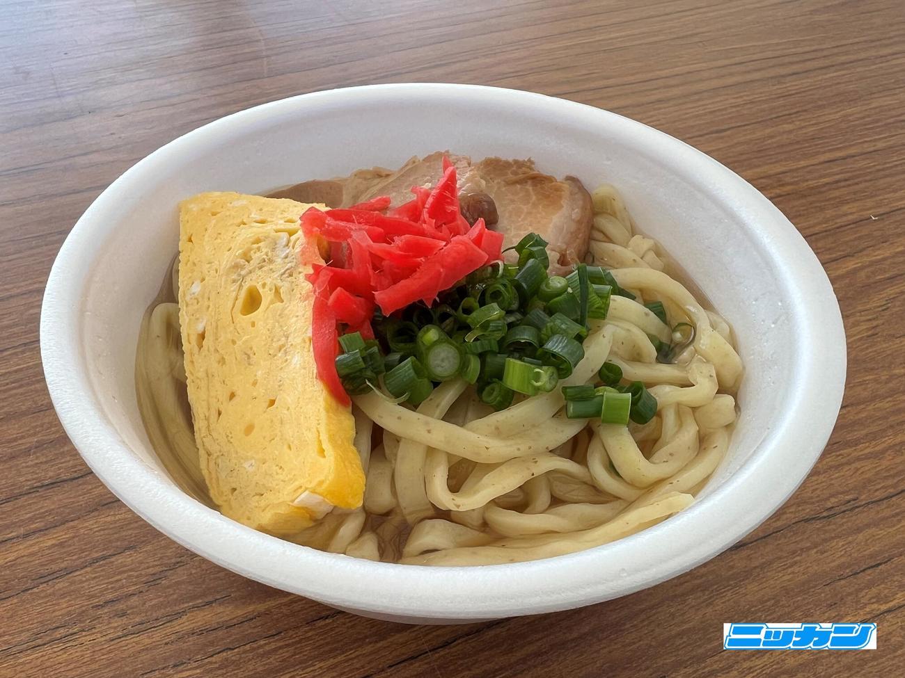 沖縄そば
