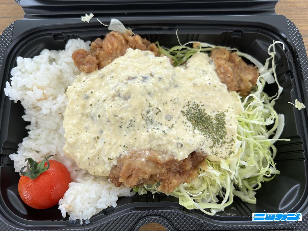 セクシータルタルソース付きチキン南蛮丼