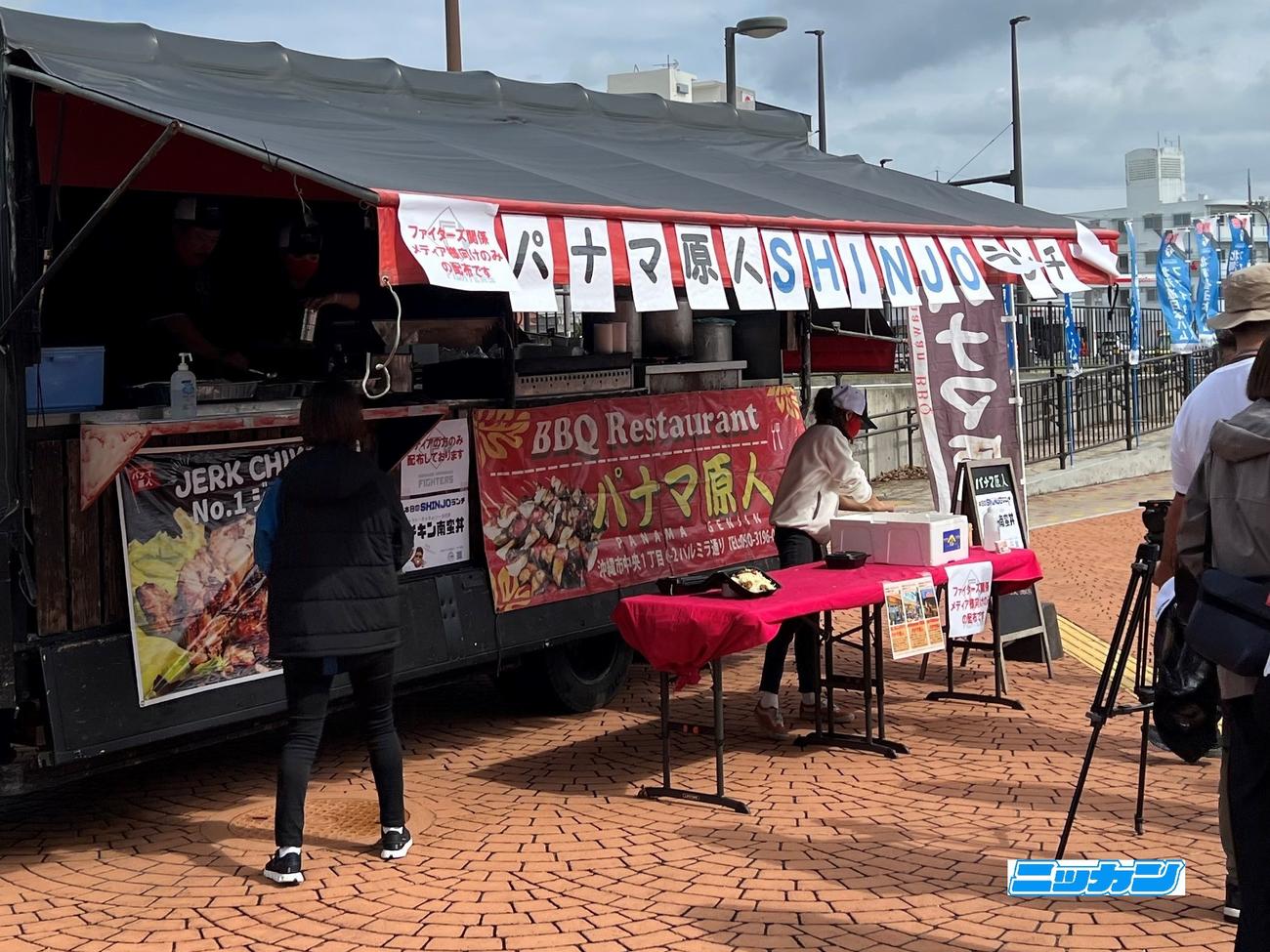 キャンプ2日目。新庄ラインの外観