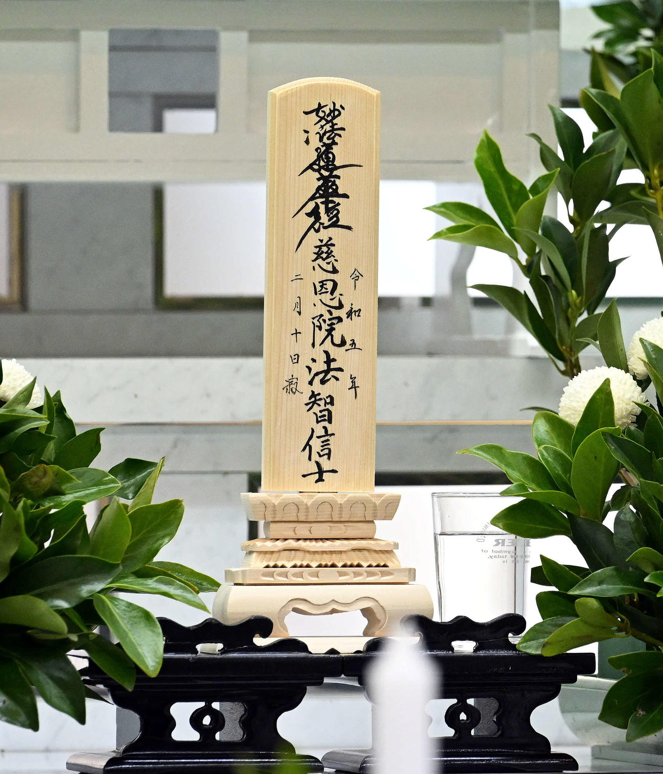 亡くなった入来智さんの位牌（いはい）（撮影・滝沢徹郎）