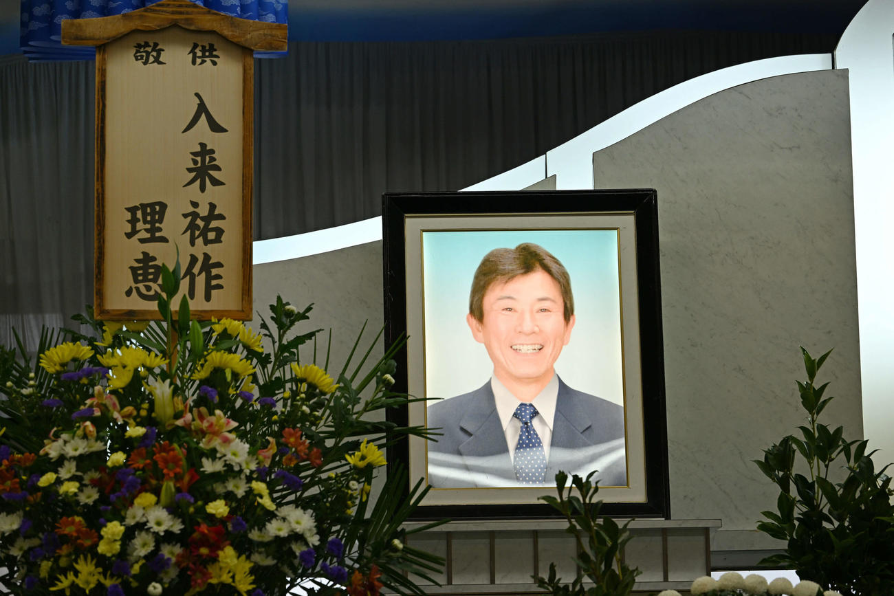 亡くなった入来智さんの遺影（撮影・滝沢徹郎）