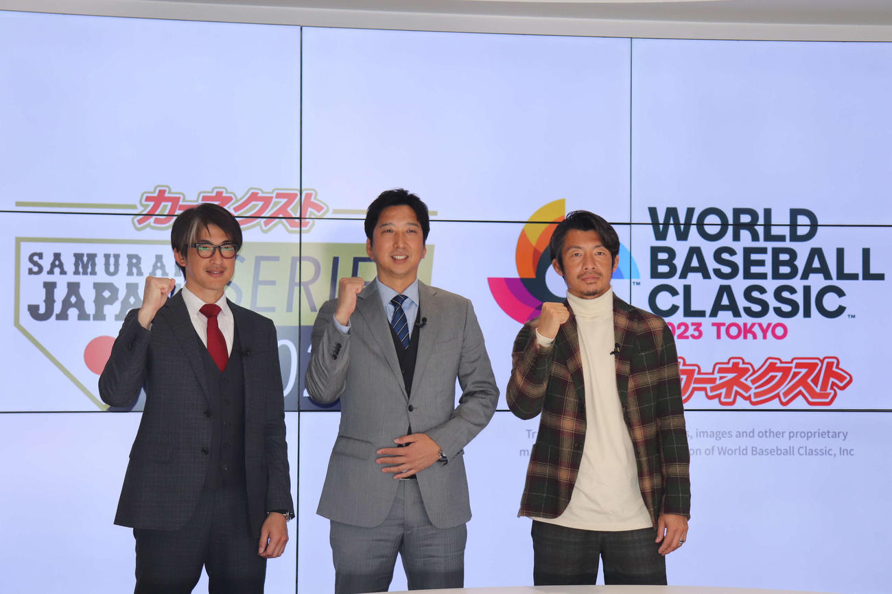 藤川氏（中央）のYouTubeチャンネル「藤川球児の真向勝負」と、カーネクストのコラボ企画動画にゲスト参加した能見氏（左）と鳥谷氏