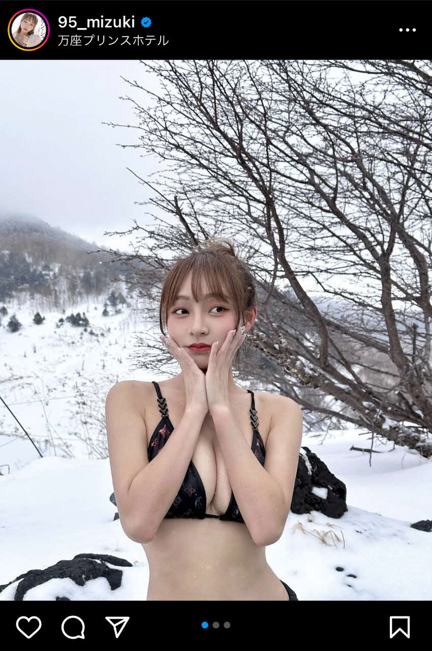 リン・シャンのインスタグラムより