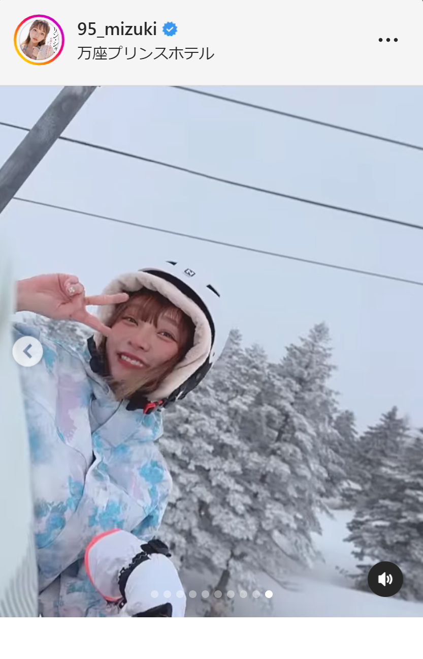 リン・シャンのインスタグラムより