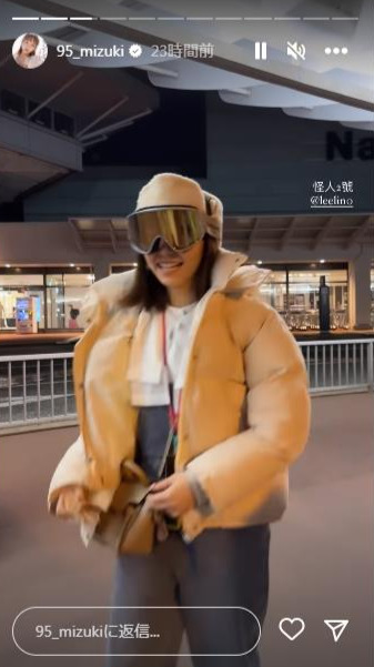 リン・シャンのインスタグラムより