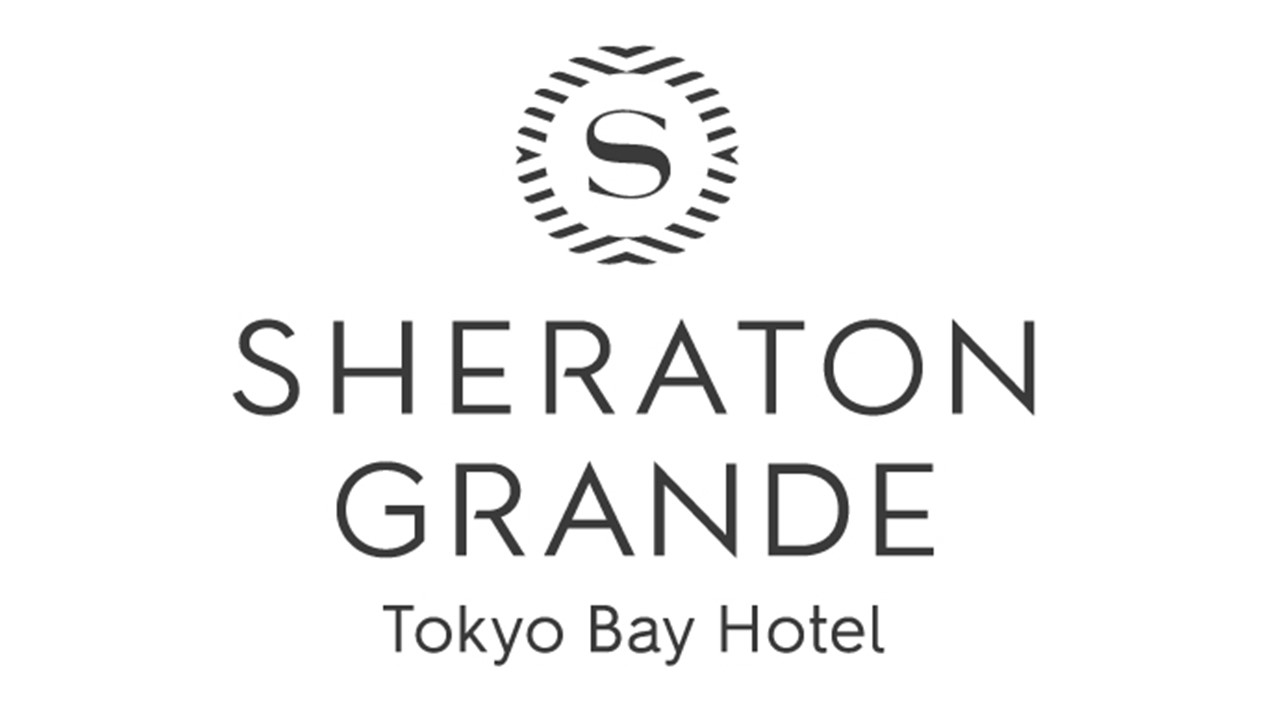 ロッテ本拠地ZOZOマリンスタジアムと業務委託契約を締結したシェラトン・グランデ・トーキョーベイ・ホテルのロゴ（球団提供）
