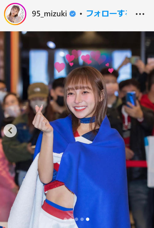 WBC】台湾人気チアのリン・シャン、代表ユニ姿お披露目 ウエスト露出