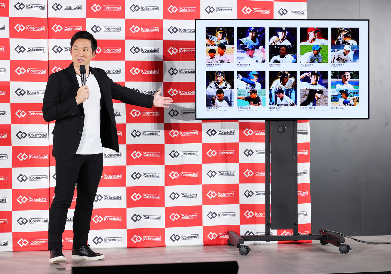 コラントッテ社契約選手のソフトバンク甲斐（画像左端下）らとの対戦エピソードを語る杉谷氏（撮影・足立雅史）