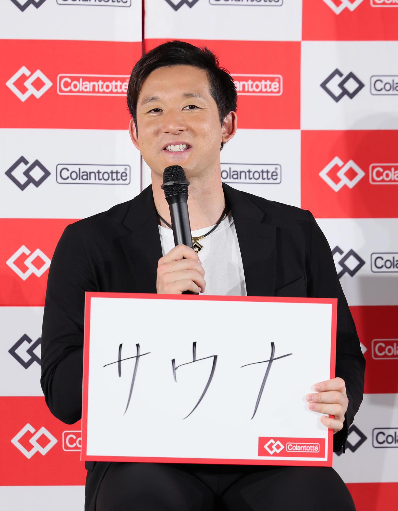 就任式でサウナが好きだと語る杉谷氏（撮影・足立雅史）