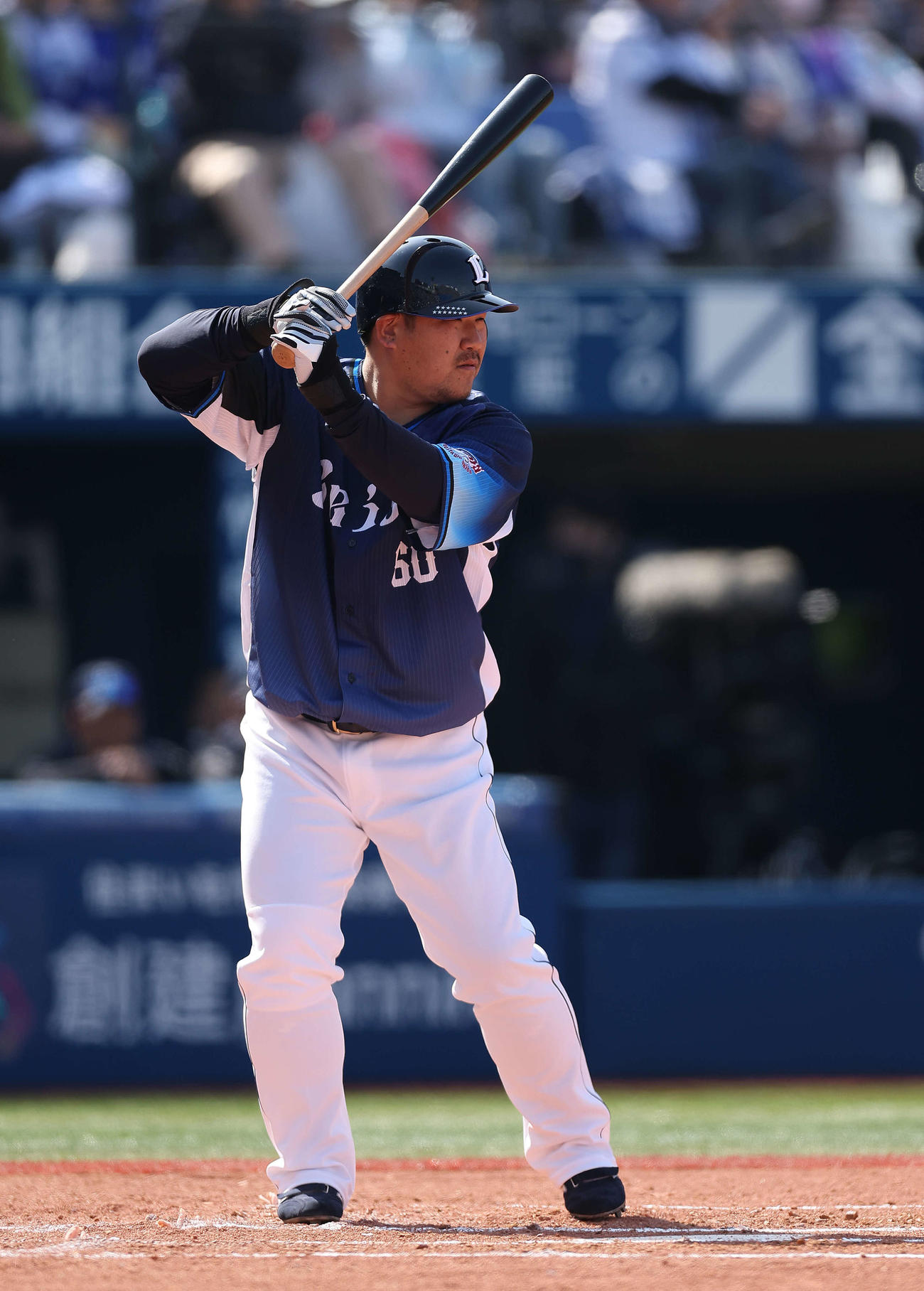 中村剛也（2023年3月4日撮影）