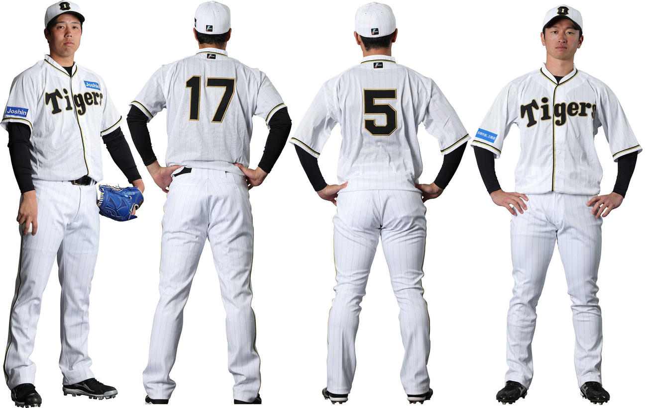 伝統の一戦～THE CLASSIC SERIES～で着用する1936年当時の復刻ユニホーム。ホーム用（左）とビジター用（球団提供）