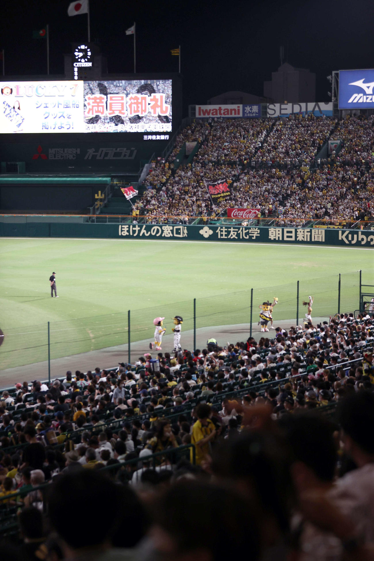 満員の甲子園球場（2022年9月4日撮影）