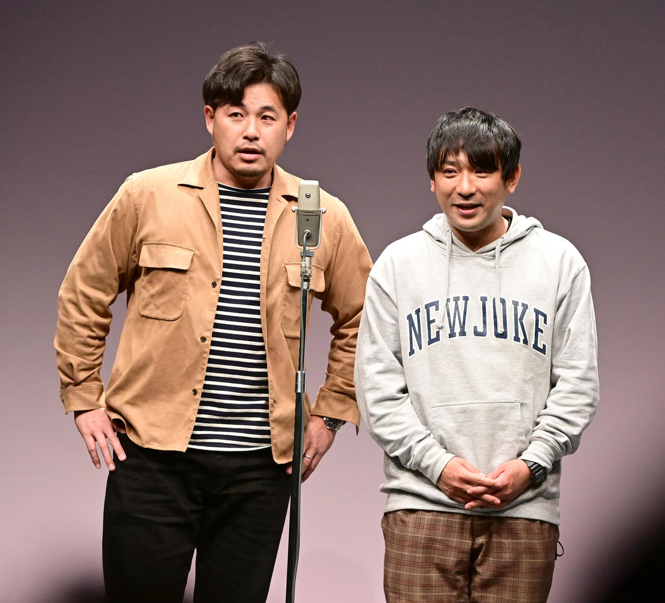 アルコ＆ピース(2021年撮影)