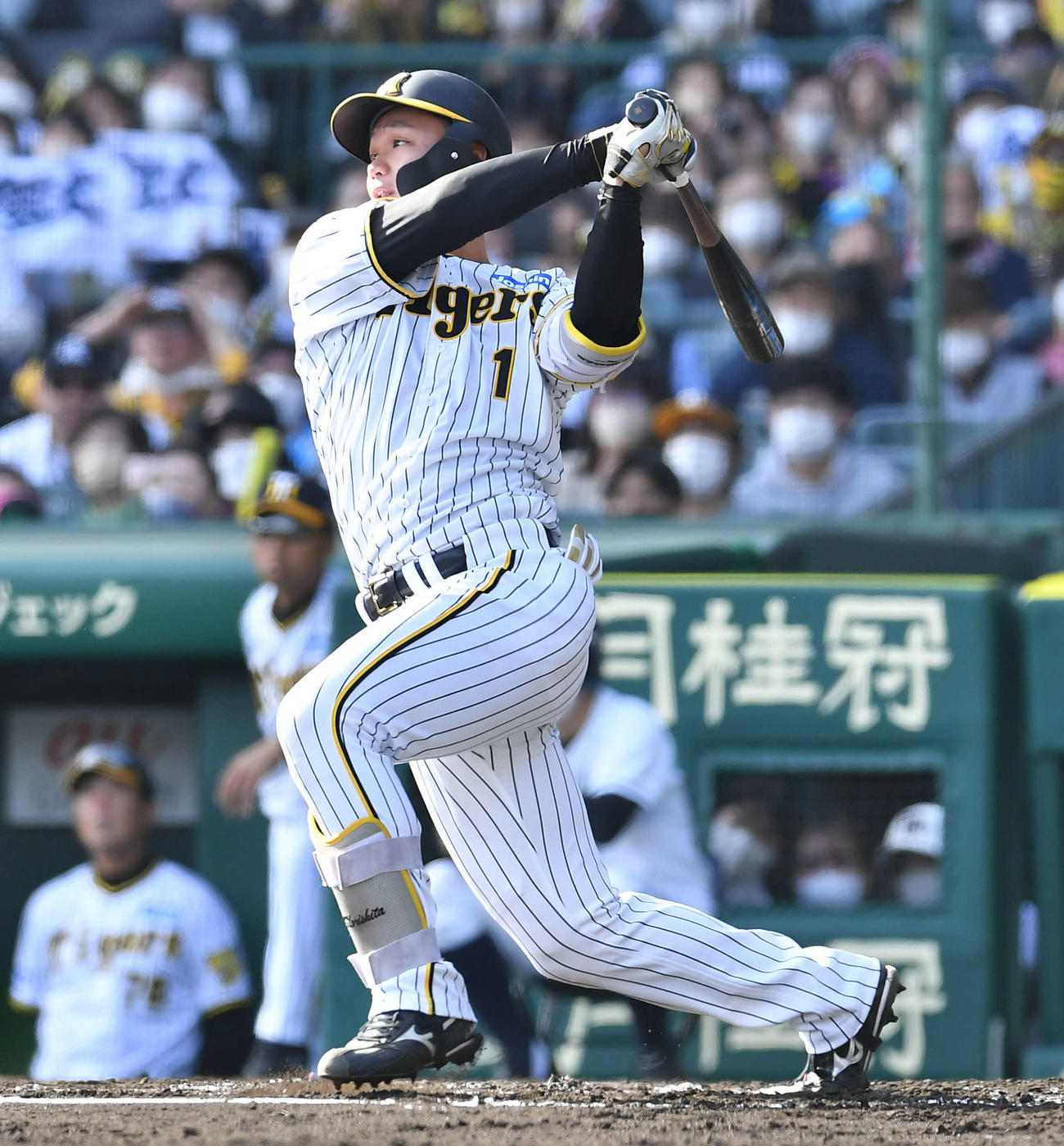 阪神対日本ハム　6回裏阪神1死二塁、代打の森下は右前安打を放つ（撮影・岩下翔太）