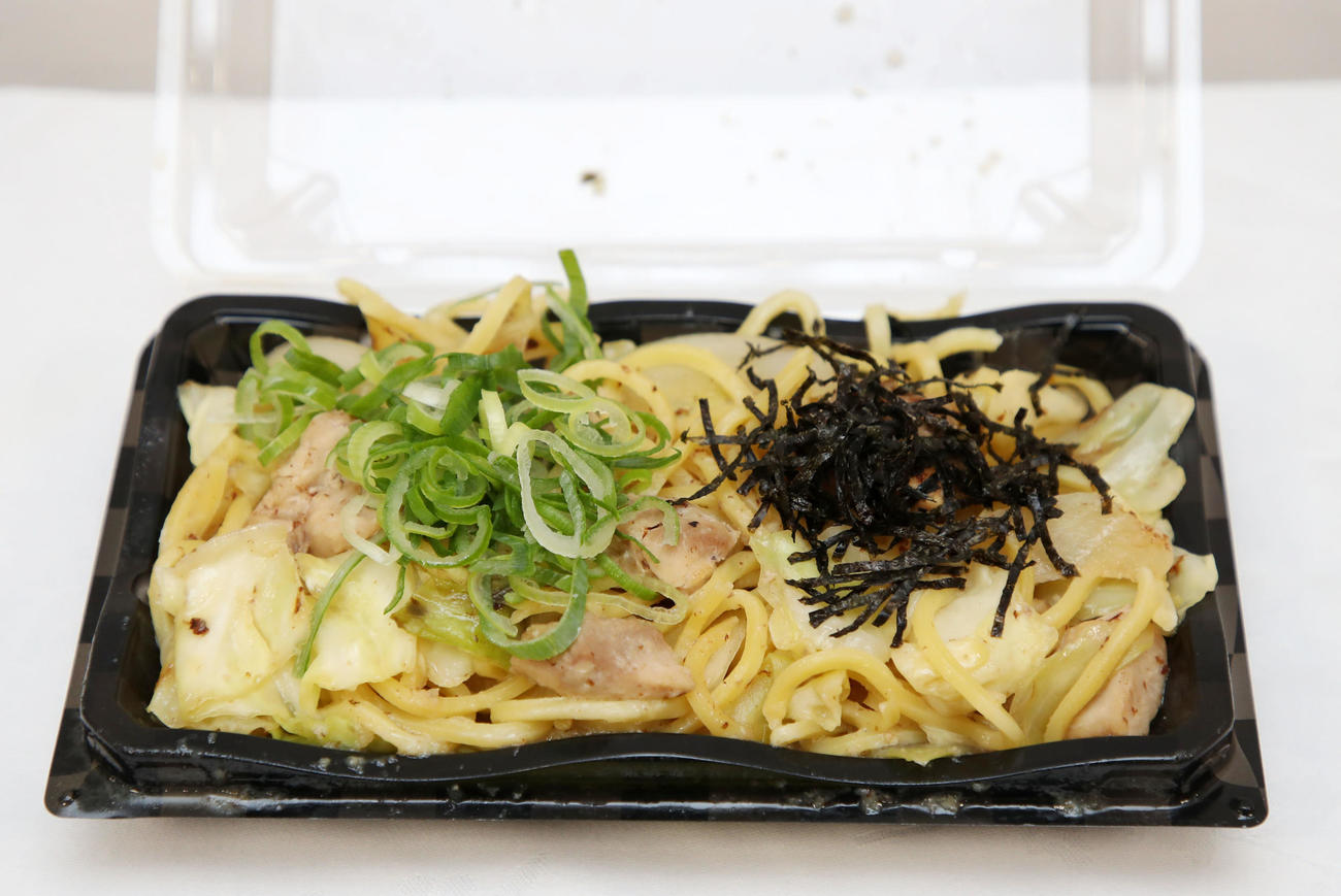 岩崎の野菜たっぷり鶏もも塩焼きそば