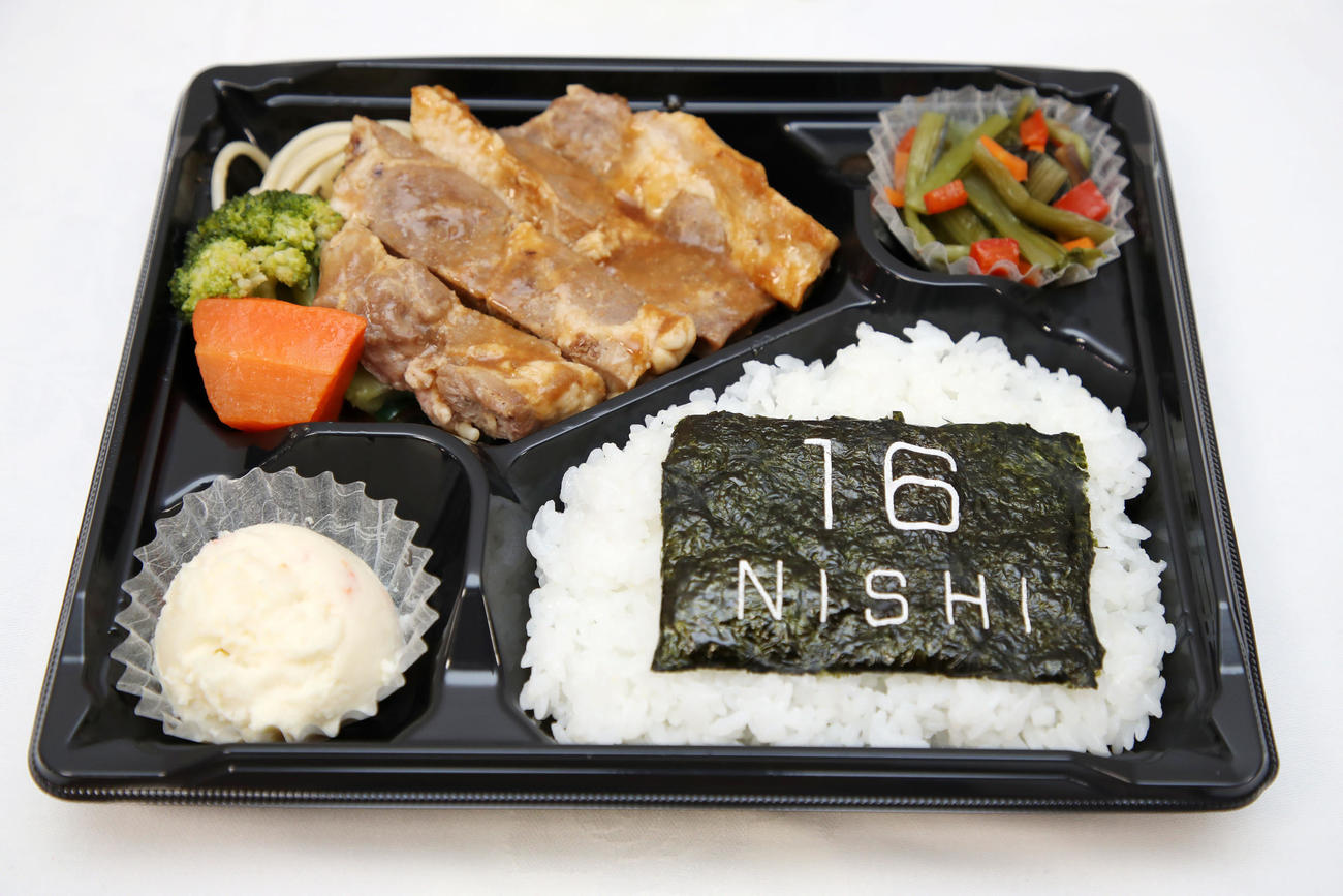 西勇輝の肉厚味噌だれトンテキ弁当