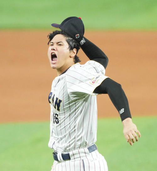 2016年 第1弾 S-03 中田翔 & S-04 大谷翔平 2枚セット 2016年 第1弾 S