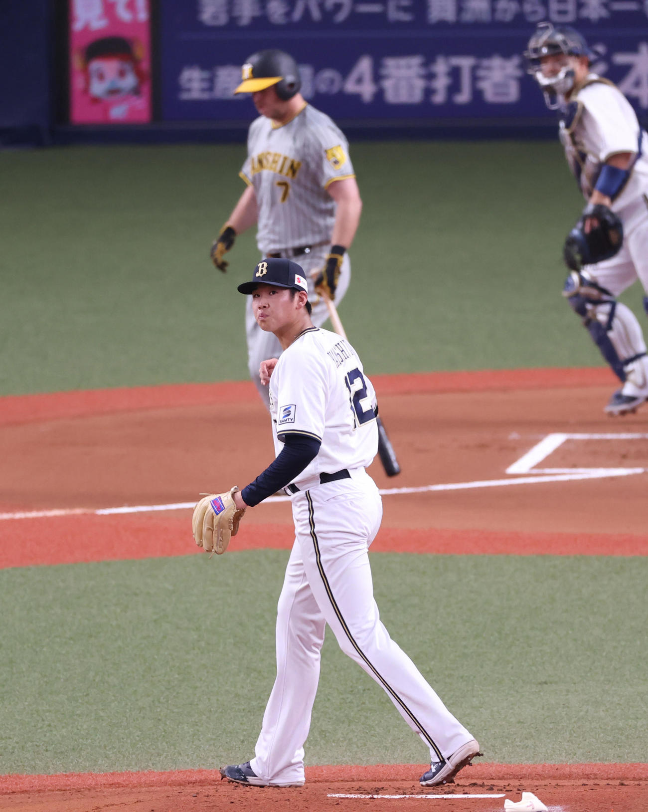 オリックス対阪神　初回を3者凡退に抑えたオリックス先発山下（撮影・清水貴仁）