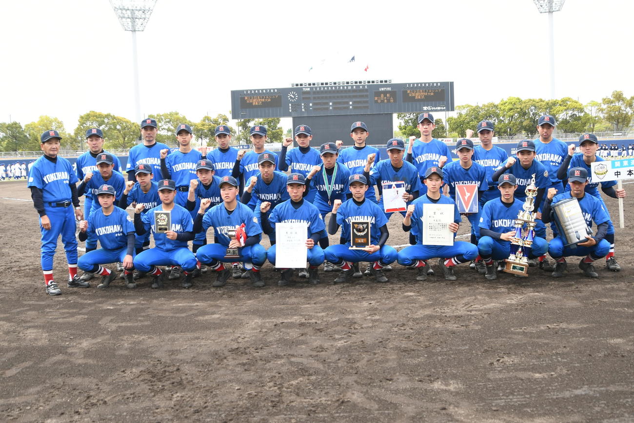 3位で表彰された中本牧