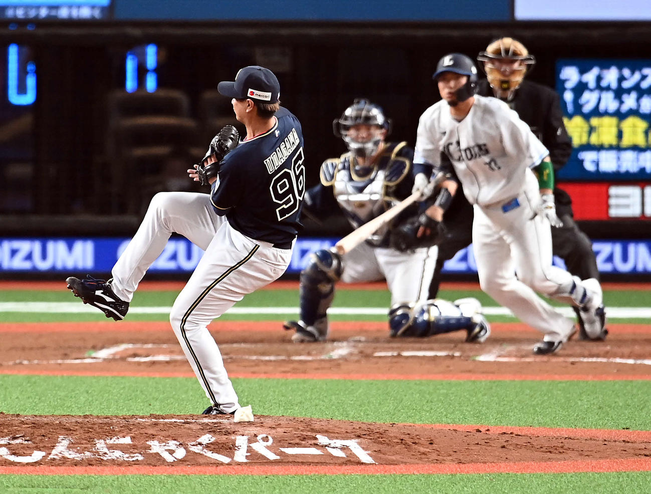 西武対オリックス　6回裏西武2死一、二塁、柘植を投ゴロに仕留める宇田川（撮影・たえ見朱実）