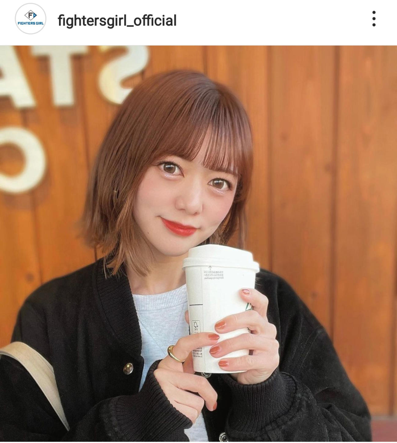 ファイターズガール公式インスタグラムより