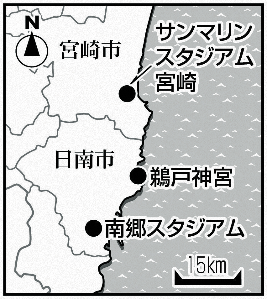 宮崎地図